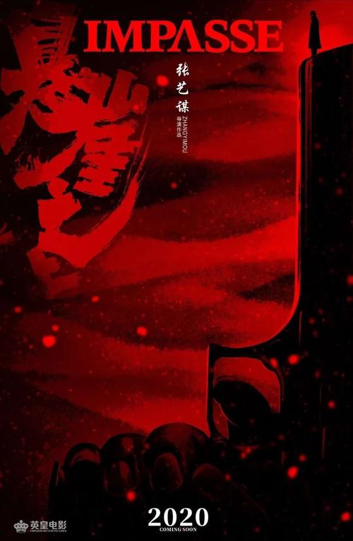 怎么买假的城市和伊斯林顿学院文凭毕业证